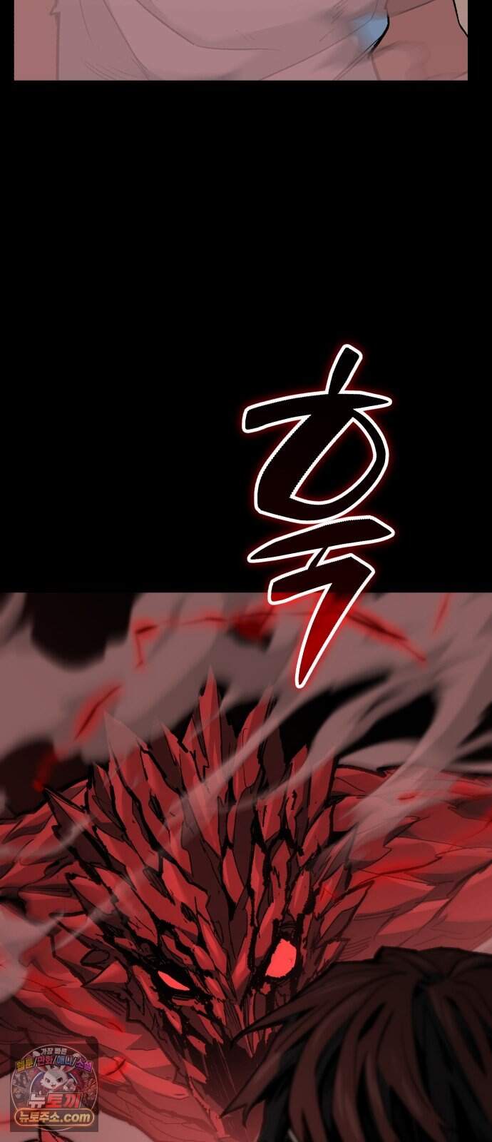조선야차 20화: 기싸움 26
