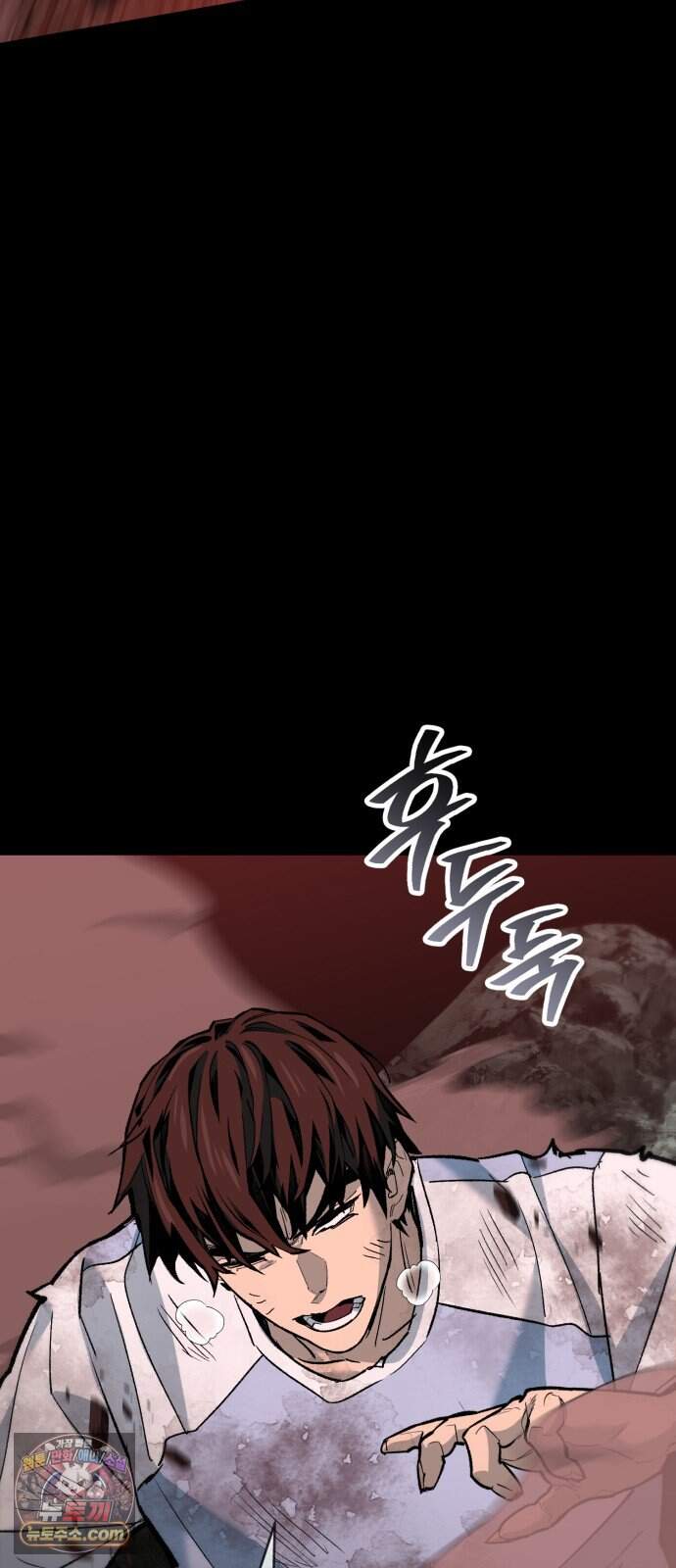 조선야차 20화: 기싸움 29