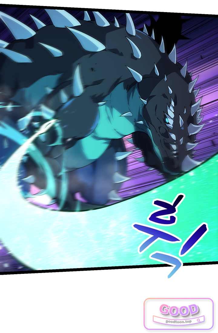 S급 나무로 레벨업 265화 2