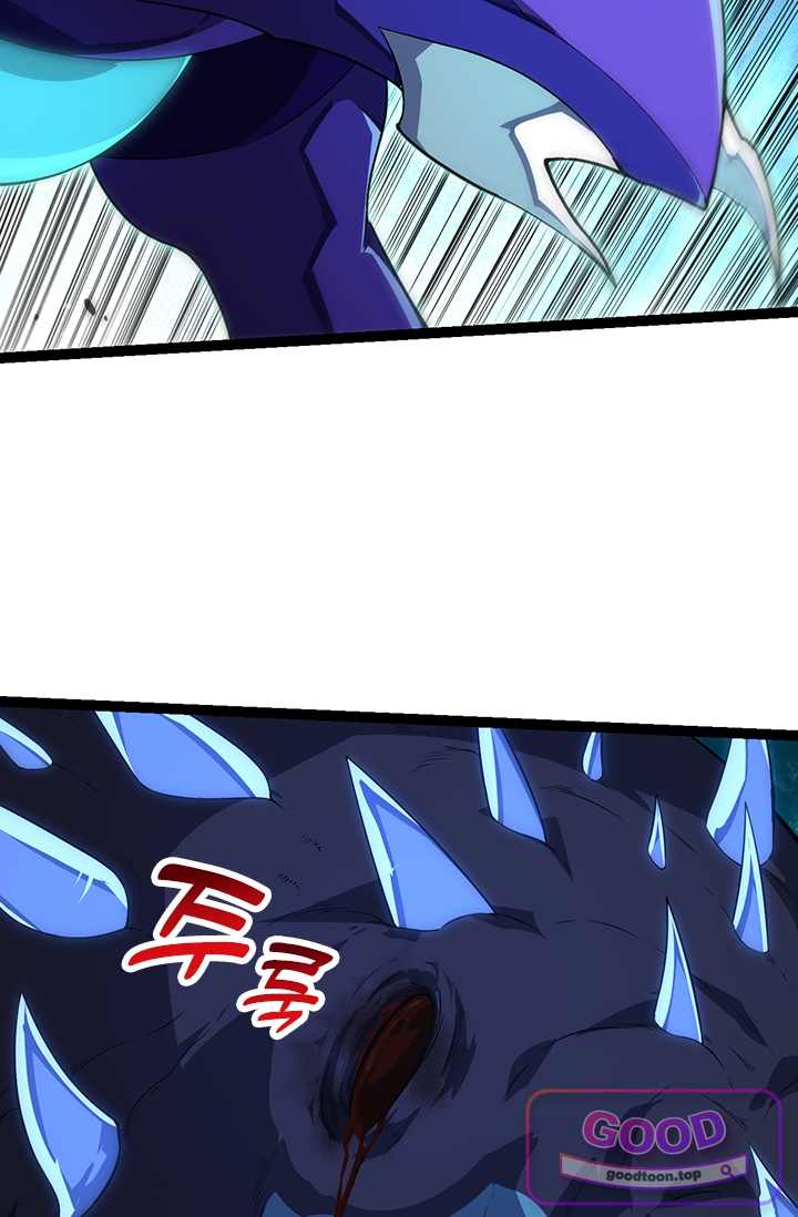 S급 나무로 레벨업 265화 8