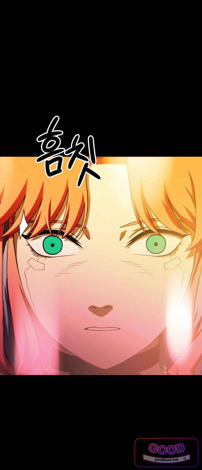 시냅틱 에러 10화 2