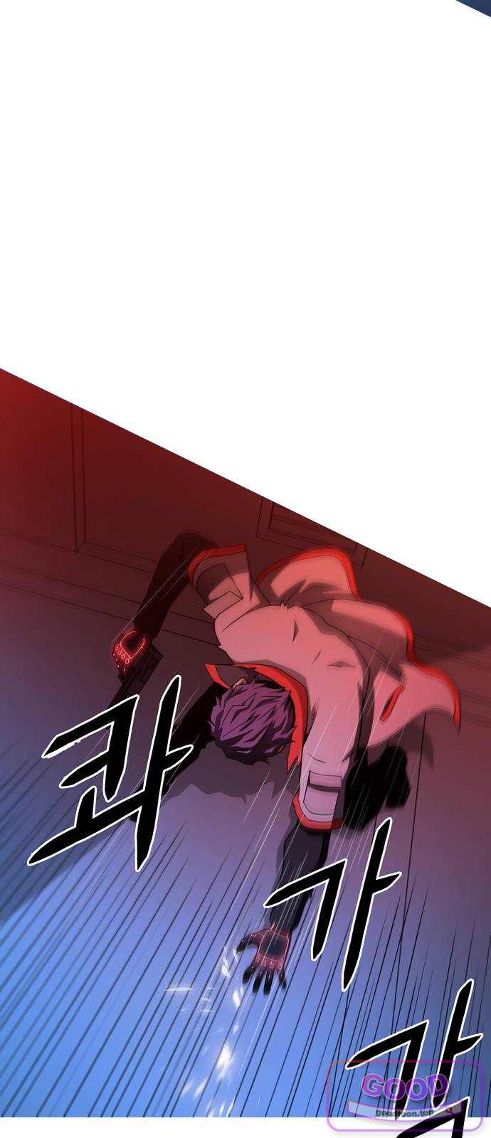 시냅틱 에러 10화 76
