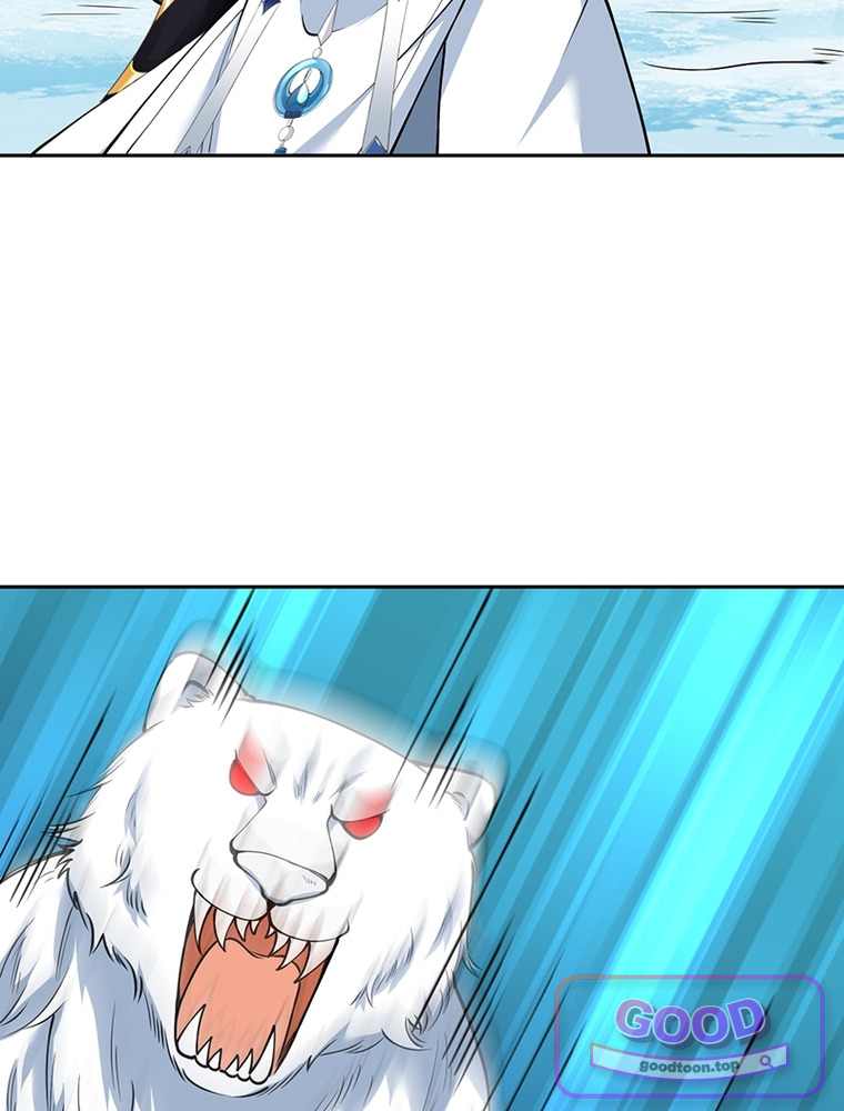 역천사신 439화 7