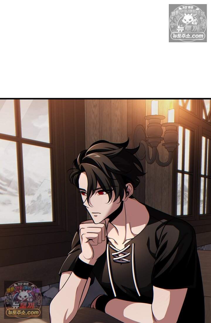능력 먹고 레벨업하는 영주님 006화 5