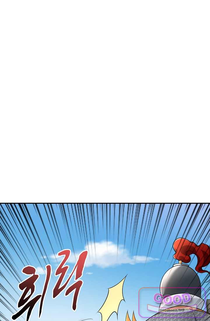 내 소설의 악역이 되다 276화 16