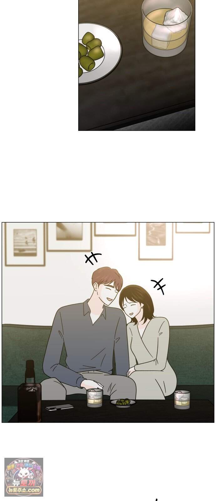 최서연의 회피한 날들 53화 : 괜히 울컥하네 16
