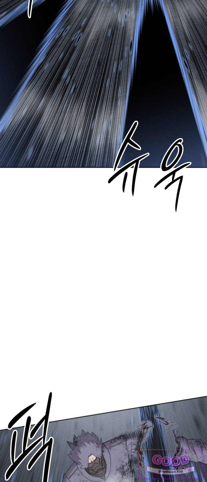 컬러리스트 43화 10