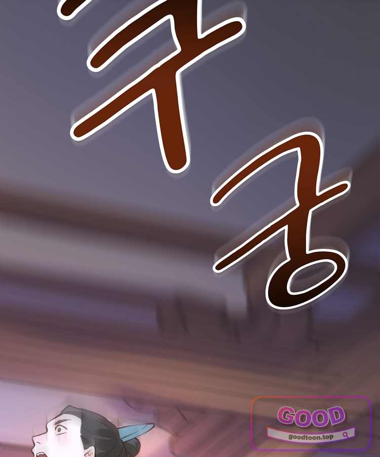 알고 보니 최강 신선 330화 30
