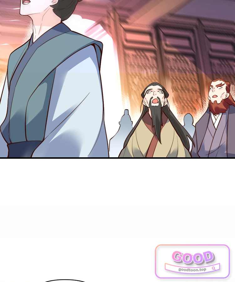 알고 보니 최강 신선 330화 31