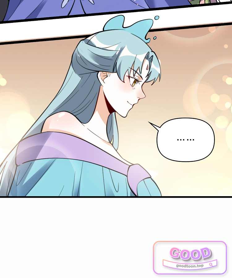 알고 보니 최강 신선 330화 64