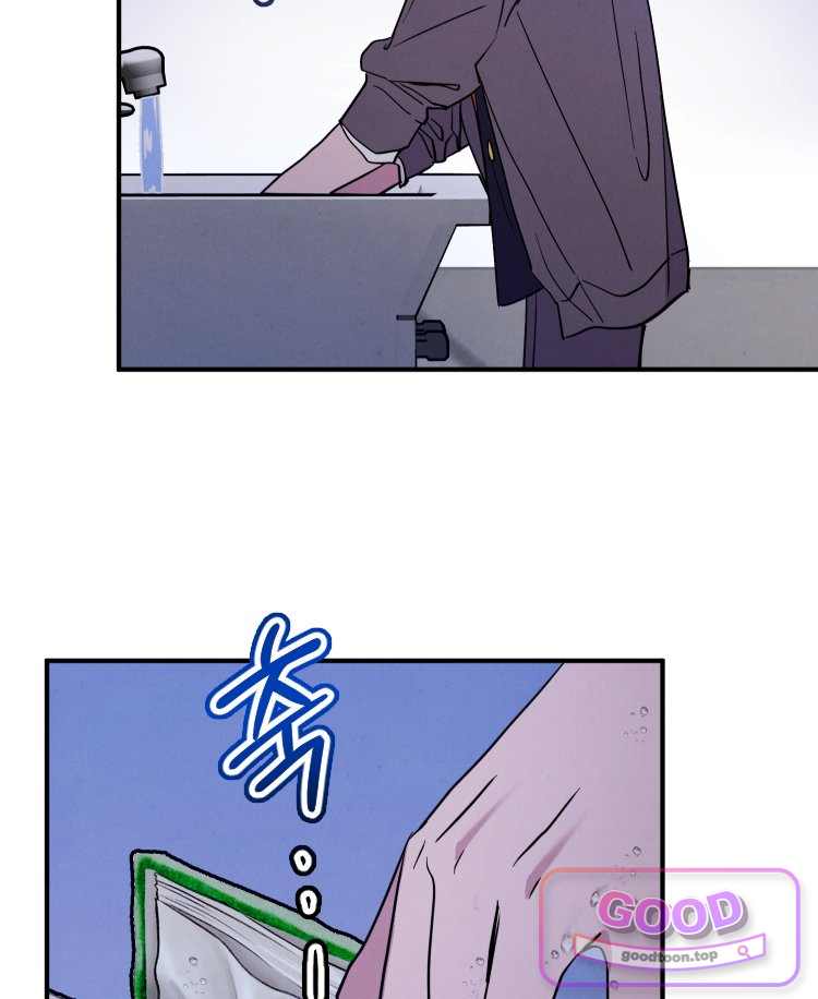 집착 시리즈 8화 7