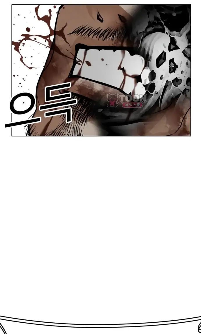 외모지상주의 618화 31