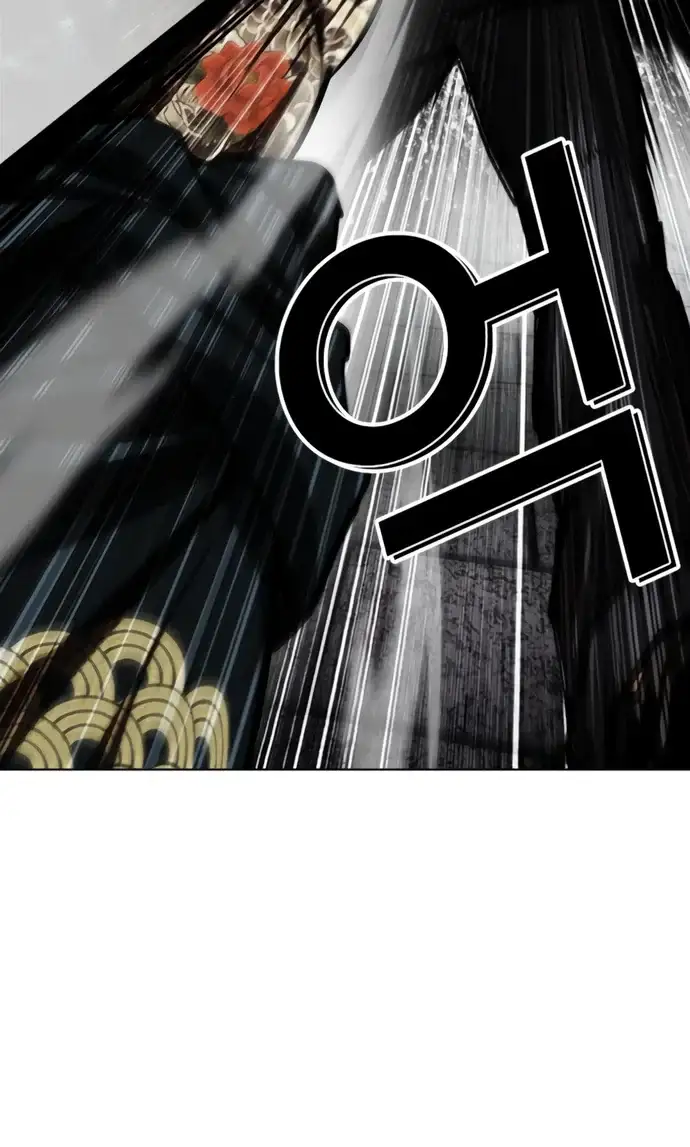 외모지상주의 618화 33