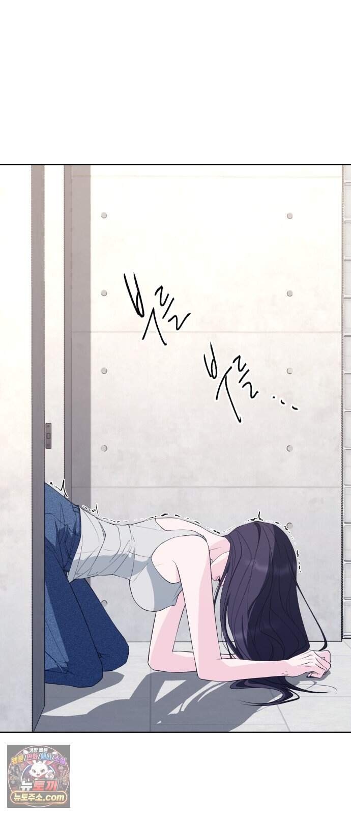 채널명 : 구찬지아 [041화] 이러다 죽어..!!!!!! 3