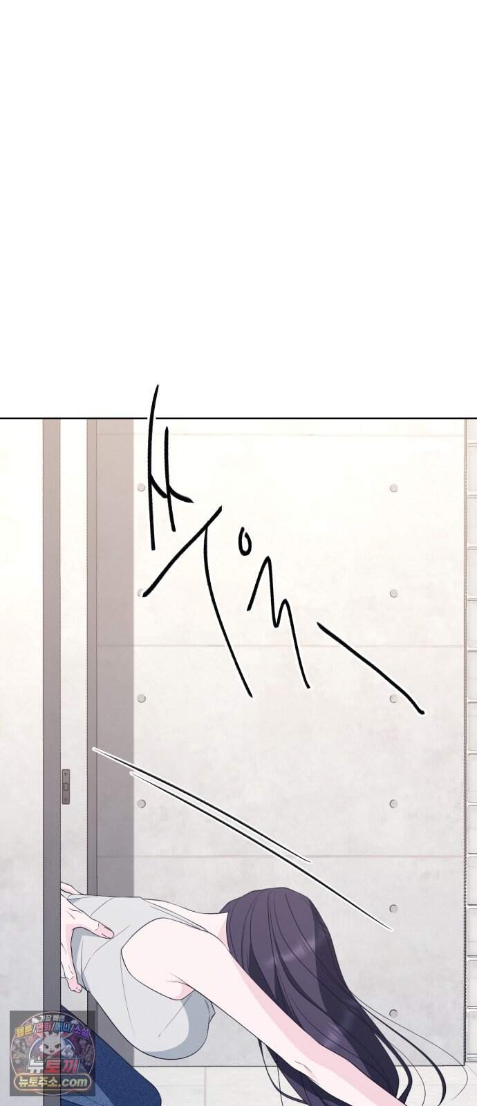 채널명 : 구찬지아 [041화] 이러다 죽어..!!!!!! 4