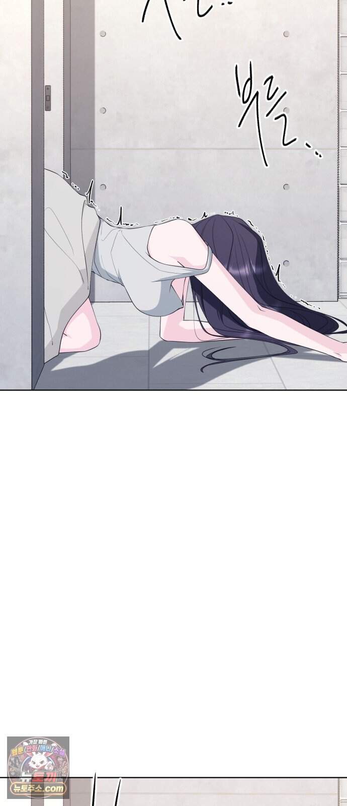 채널명 : 구찬지아 [041화] 이러다 죽어..!!!!!! 6