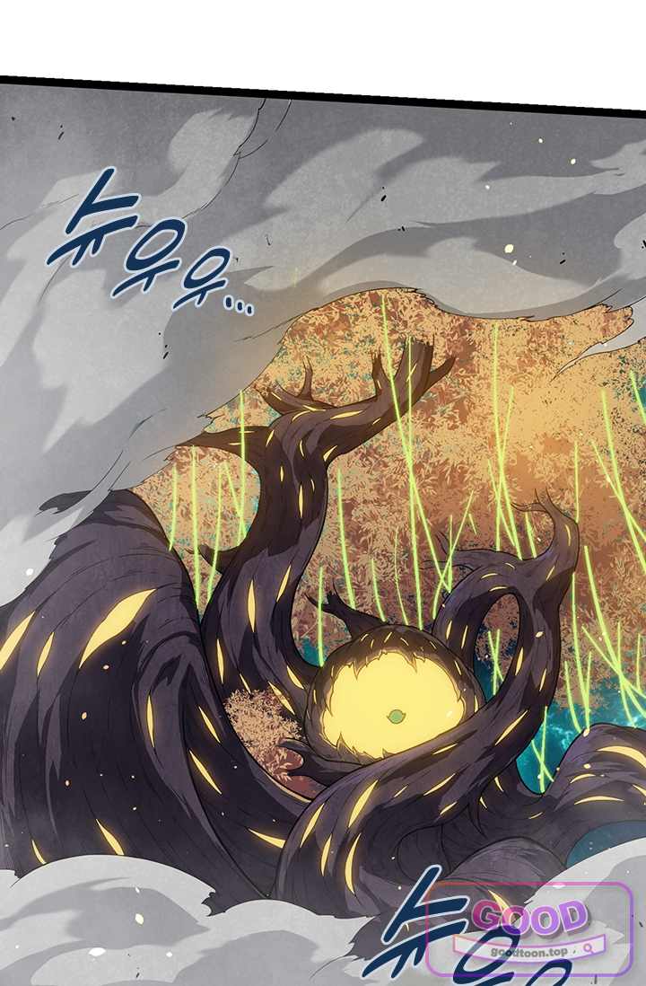 S급 나무로 레벨업 270화 7