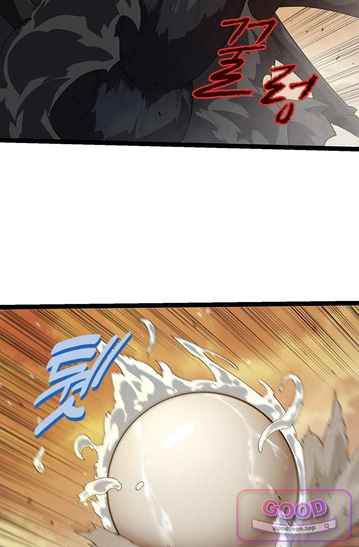 S급 나무로 레벨업 270화 22
