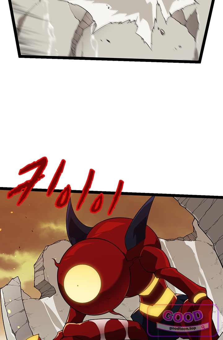 S급 나무로 레벨업 270화 24