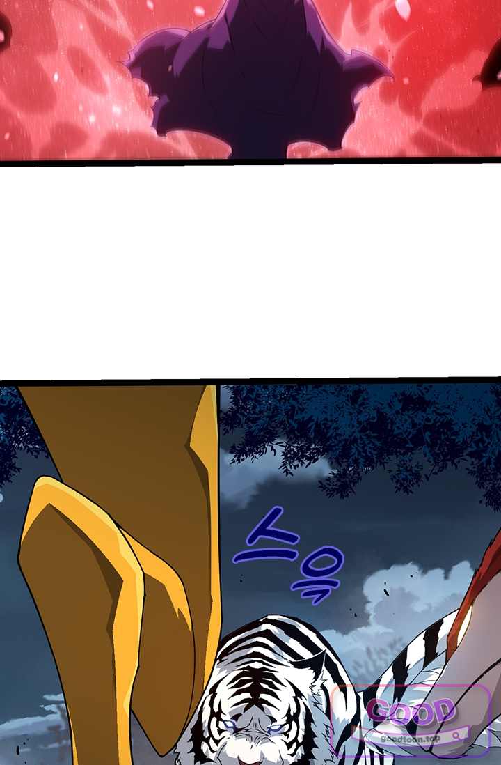 S급 나무로 레벨업 270화 39