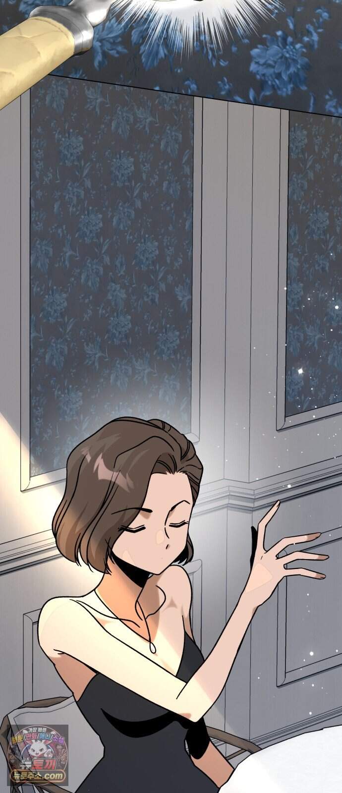 사표내고 이계에서 힐링합니다 에필로그 2화 : 채식주의자 하이엔 10