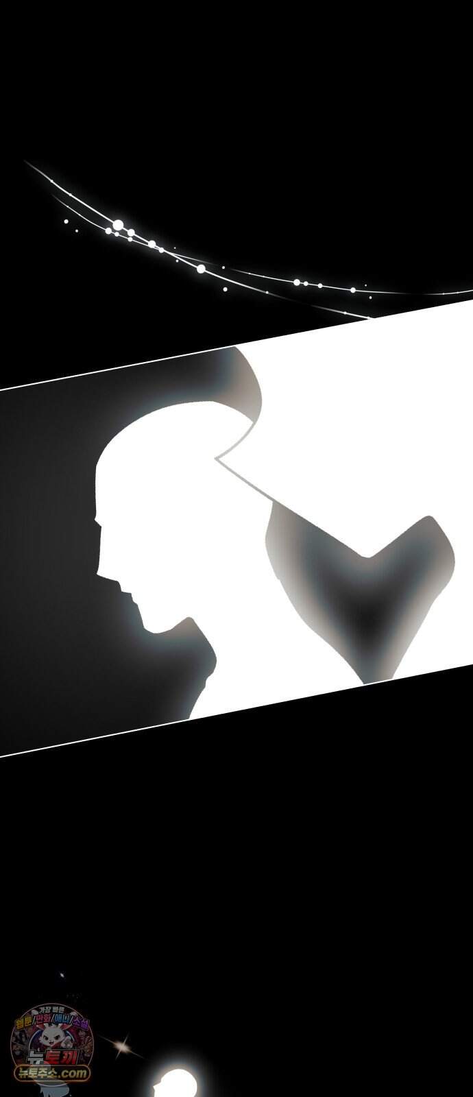 사표내고 이계에서 힐링합니다 에필로그 2화 : 채식주의자 하이엔 72