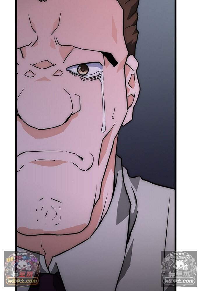 은퇴한 킬러는 힐링하고 싶다 12화 37