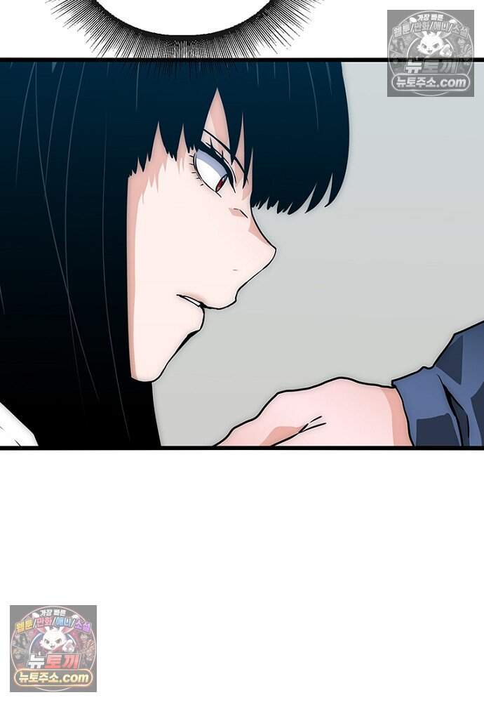 은퇴한 킬러는 힐링하고 싶다 12화 100