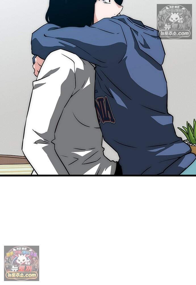 은퇴한 킬러는 힐링하고 싶다 12화 104