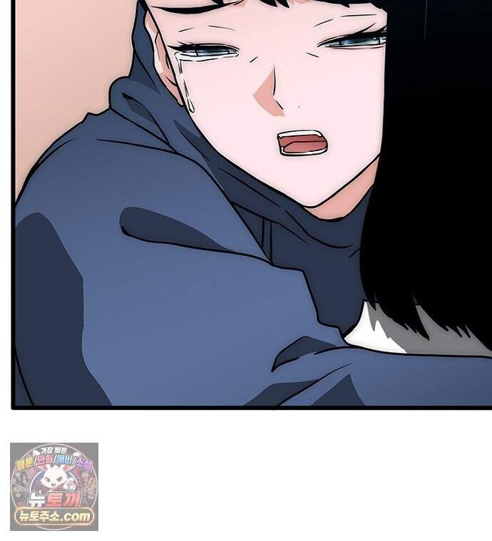 은퇴한 킬러는 힐링하고 싶다 12화 106