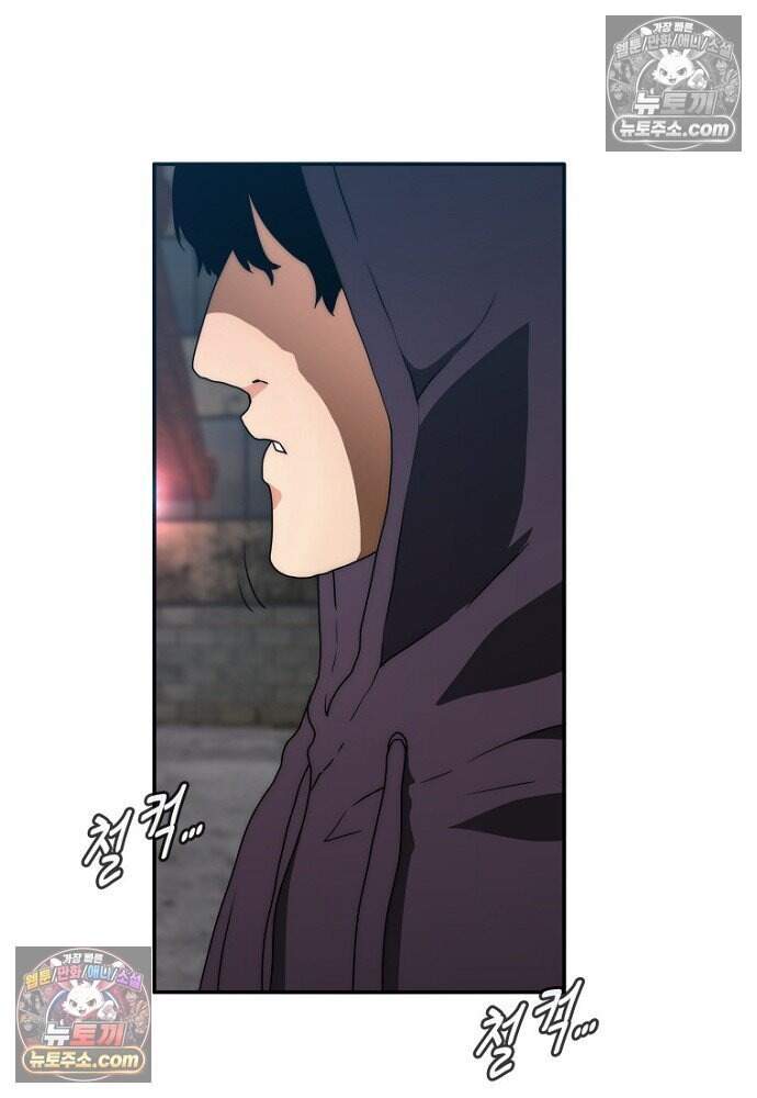 은퇴한 킬러는 힐링하고 싶다 12화 160