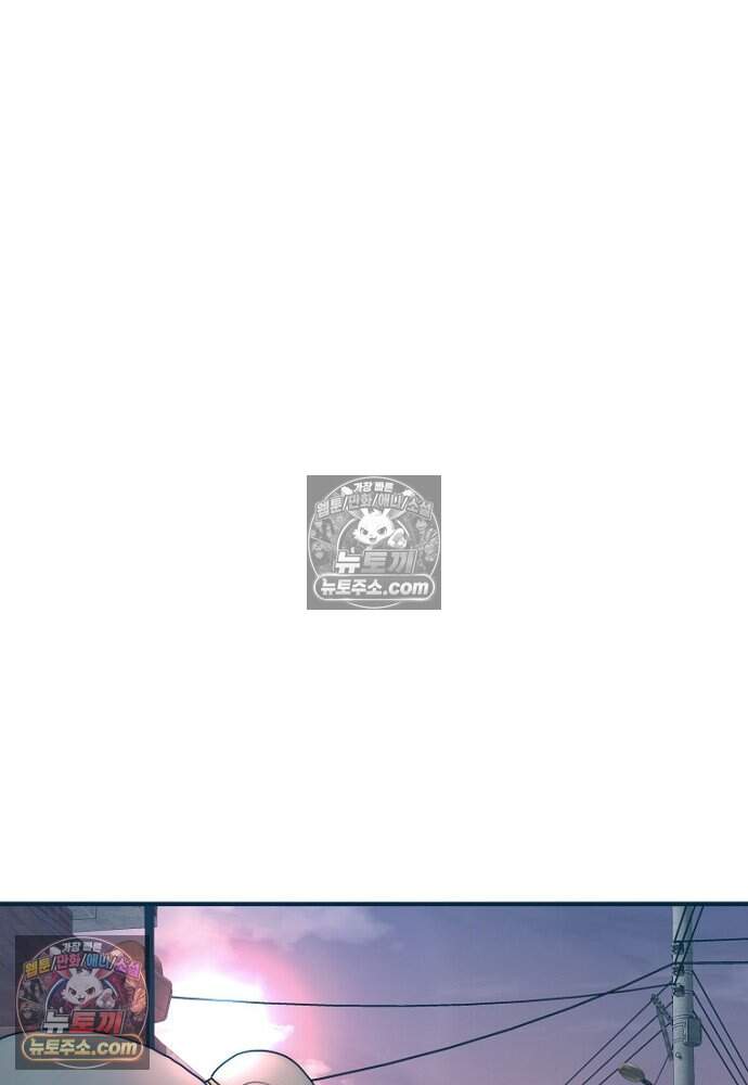 은퇴한 킬러는 힐링하고 싶다 12화 161