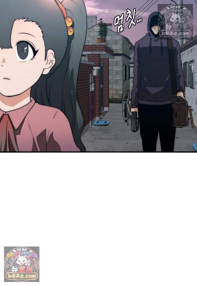 은퇴한 킬러는 힐링하고 싶다 12화 162