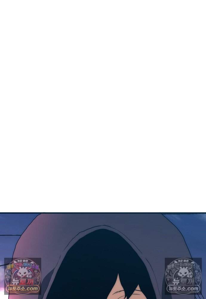 은퇴한 킬러는 힐링하고 싶다 12화 164