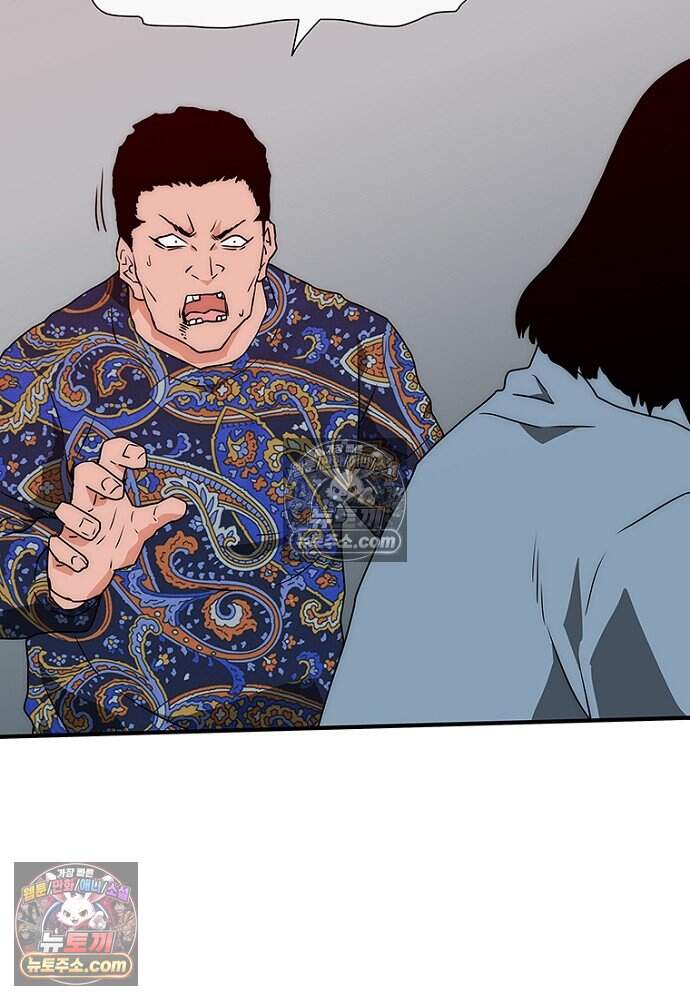 은퇴한 킬러는 힐링하고 싶다 19화 8
