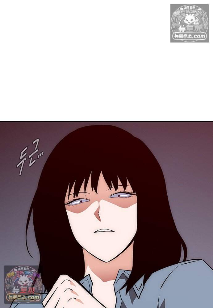 은퇴한 킬러는 힐링하고 싶다 19화 11