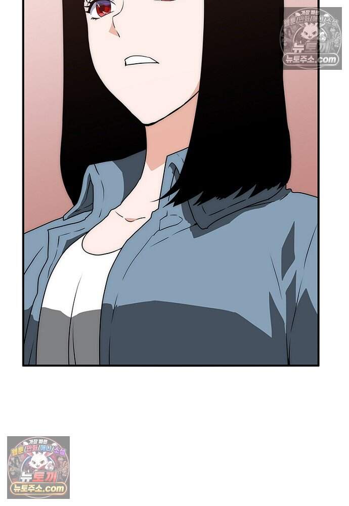 은퇴한 킬러는 힐링하고 싶다 19화 40