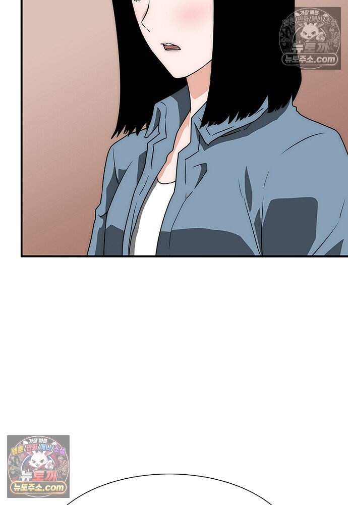 은퇴한 킬러는 힐링하고 싶다 19화 47