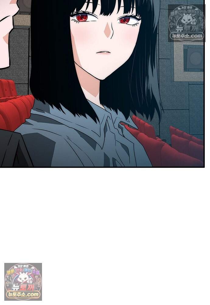 은퇴한 킬러는 힐링하고 싶다 19화 70