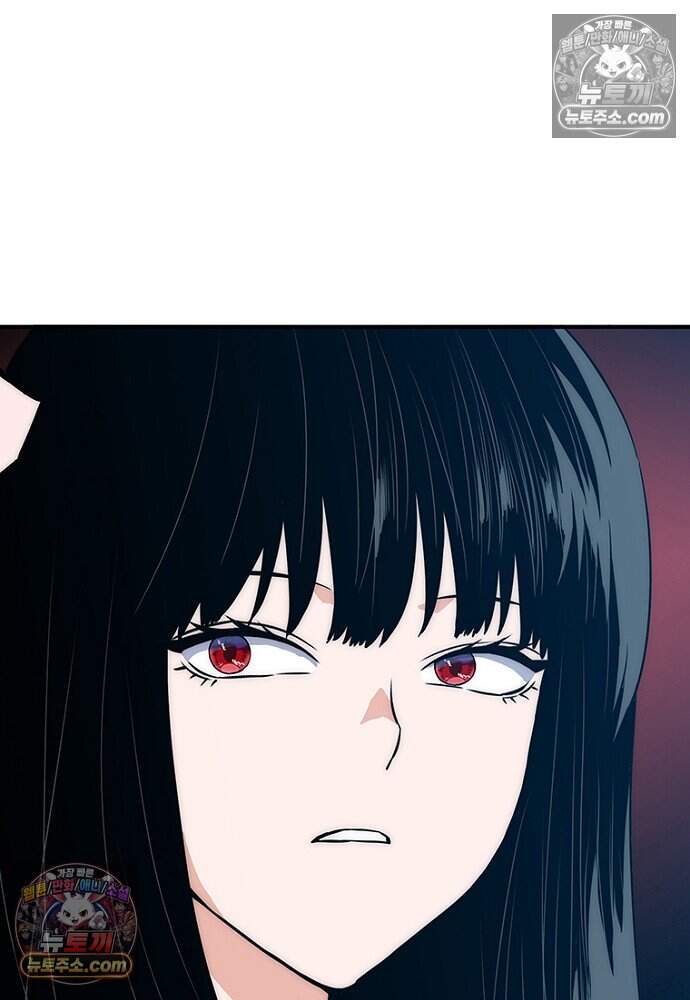 은퇴한 킬러는 힐링하고 싶다 19화 84