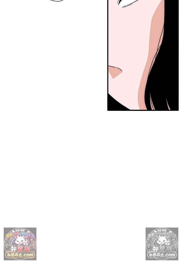 은퇴한 킬러는 힐링하고 싶다 19화 124