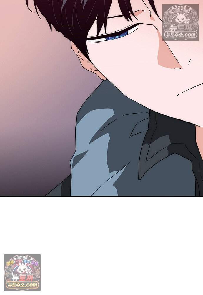 은퇴한 킬러는 힐링하고 싶다 19화 128