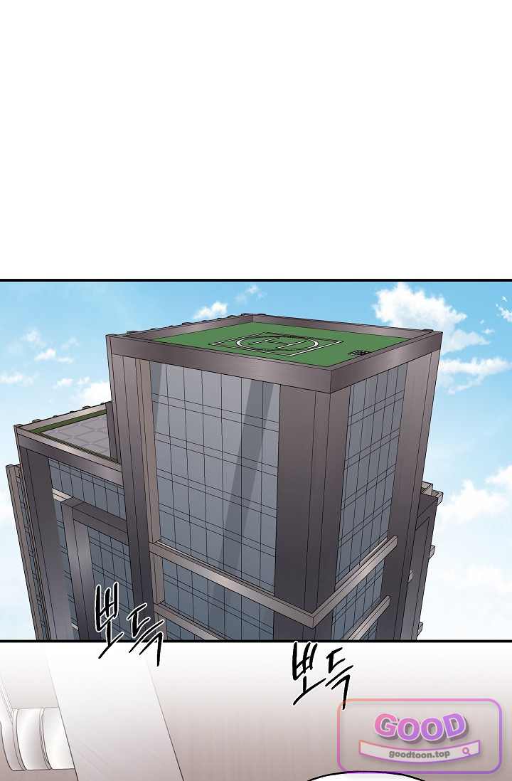 범이로소이다 2부 20화 1