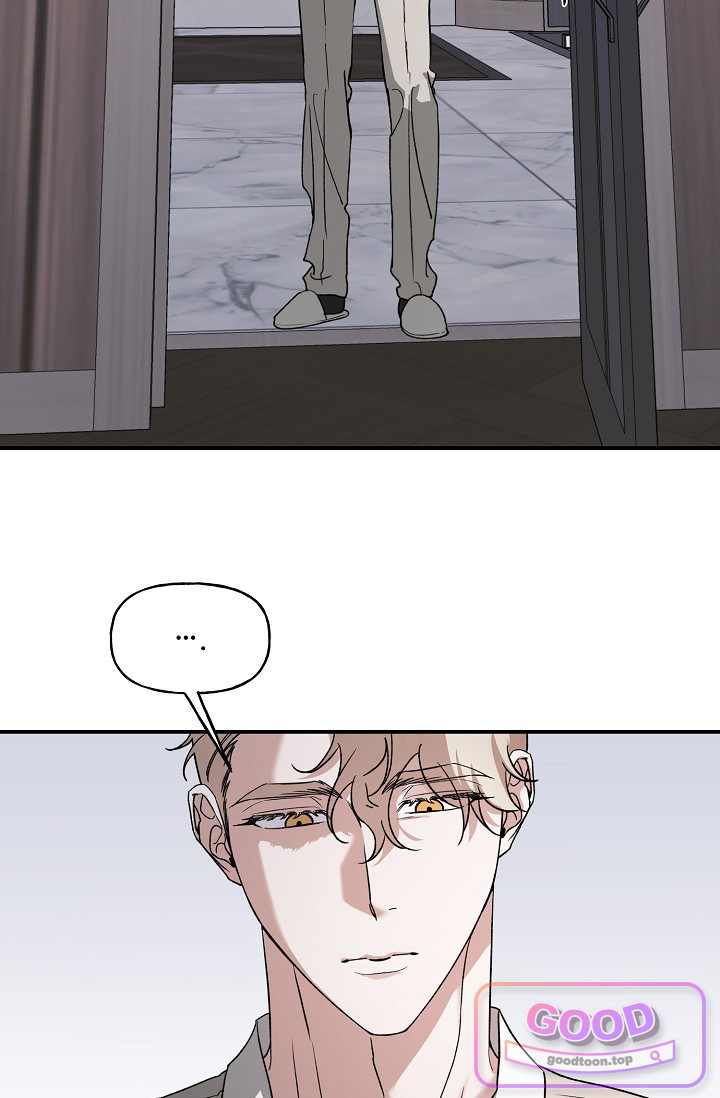 범이로소이다 2부 20화 21