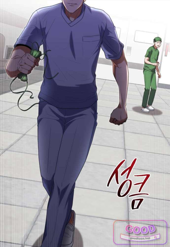외과 의사가 된 화타 53화 26