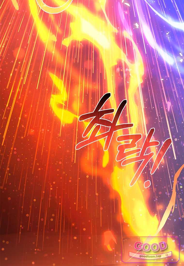 노가다 김씨, 자동사냥으로 꿀 빱니다 9화 26