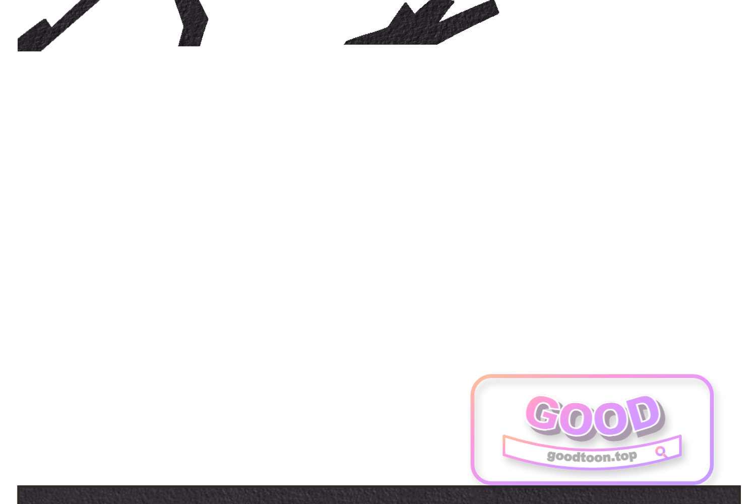 땅콩일기 스페셜 42화 「나」 하 10
