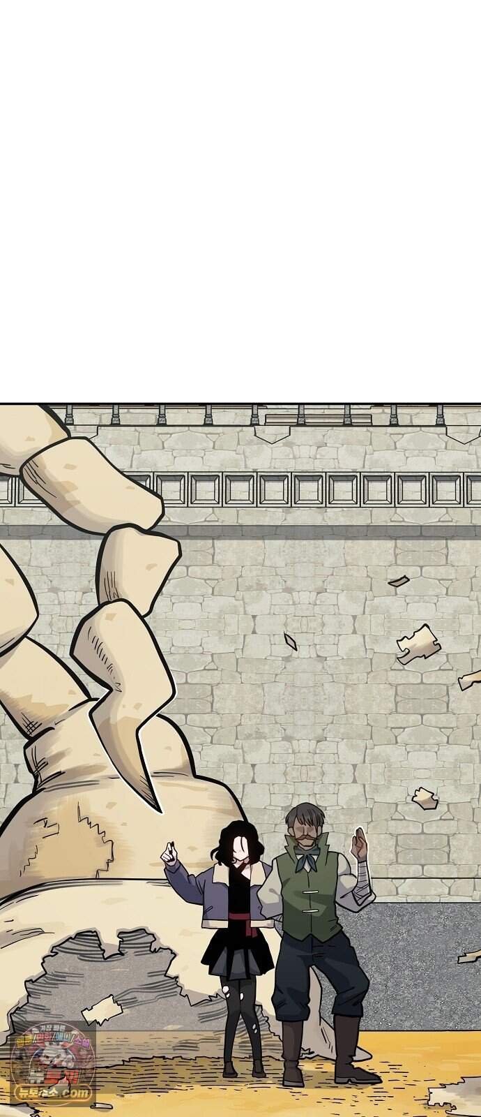 미모사 54화 16