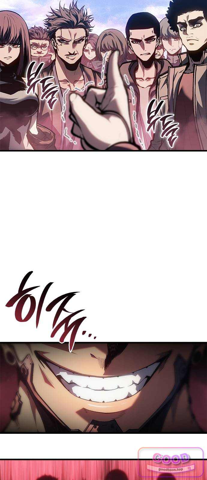 배드 본 블러드 96화 13