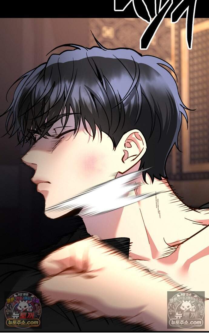 호스트 레이디 7화 8
